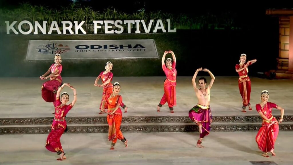 Konark Dance Festival