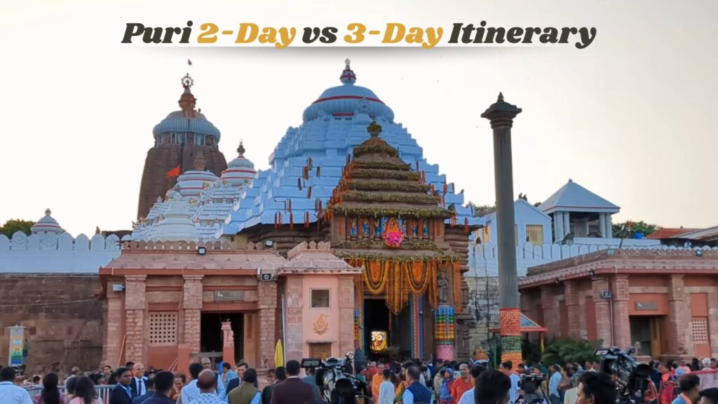 how to reach puri