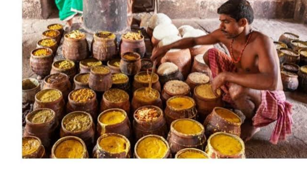 Anand Bazaar