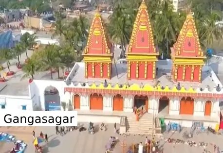 Kapil Muni Ashram, Gangasagar