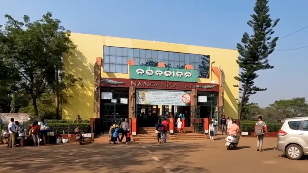 Nandankanan Zoological Par